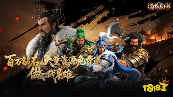 有什么社交玩法好的游戏 2026高质量社交手游下载推荐(图5)