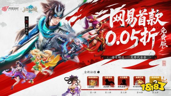 有什么社交玩法好的游戏 2026高质量社交手游下载推荐(图9)