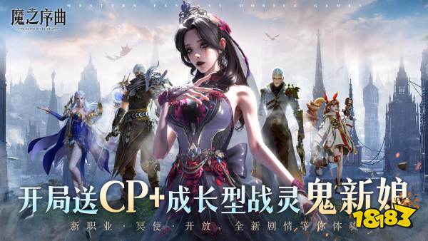 有什么社交玩法好的游戏 2026高质量社交手游下载推荐(图7)