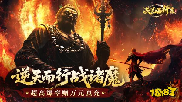 有什么社交玩法好的游戏 2026高质量社交手游下载推荐(图8)