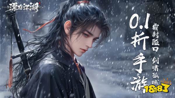 有什么社交玩法好的游戏 2026高质量社交手游下载推荐(图12)