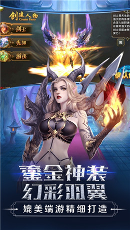 新弹弹堂手游最新下载大全