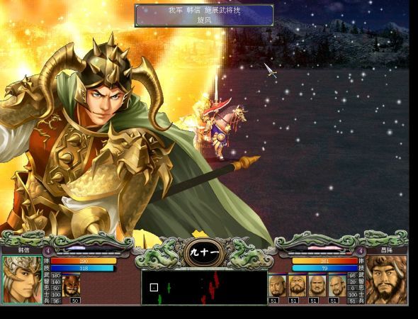 全民游戏大亨手机版下载地址