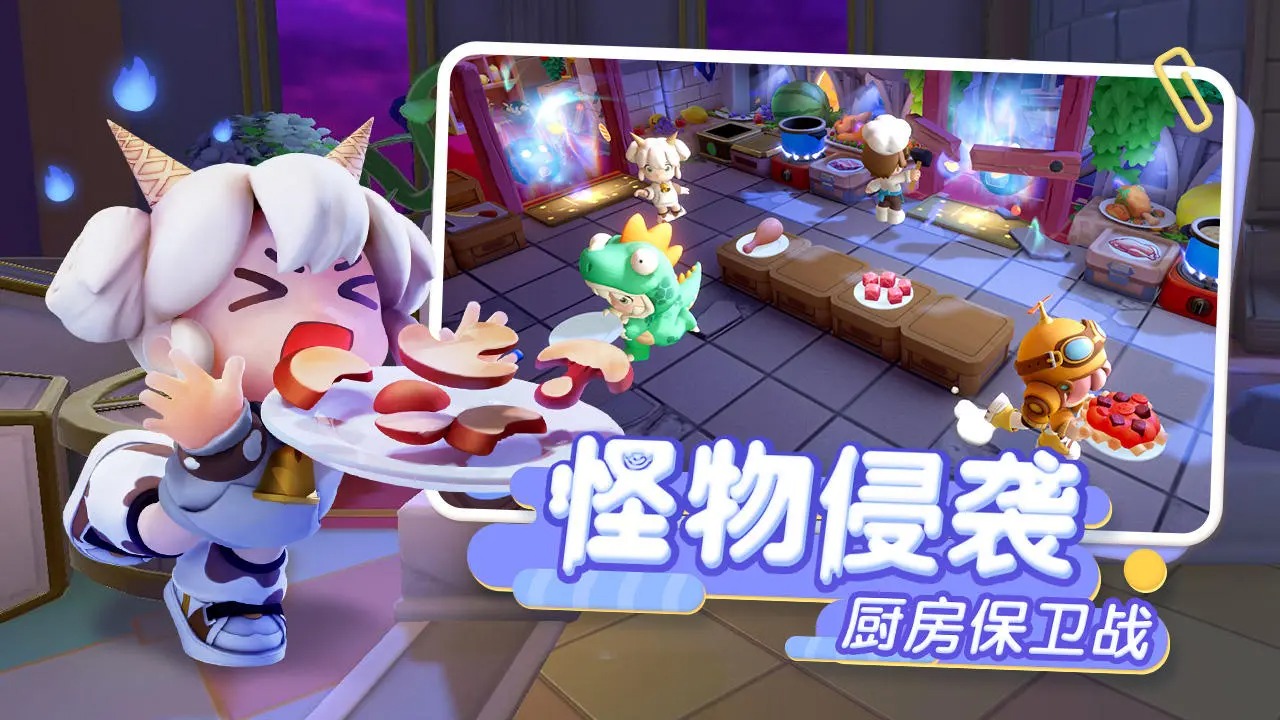90后的游戏有哪些
