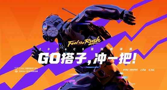 完美世界：爆款只是开始长线经营如何赢到最后？(图1)