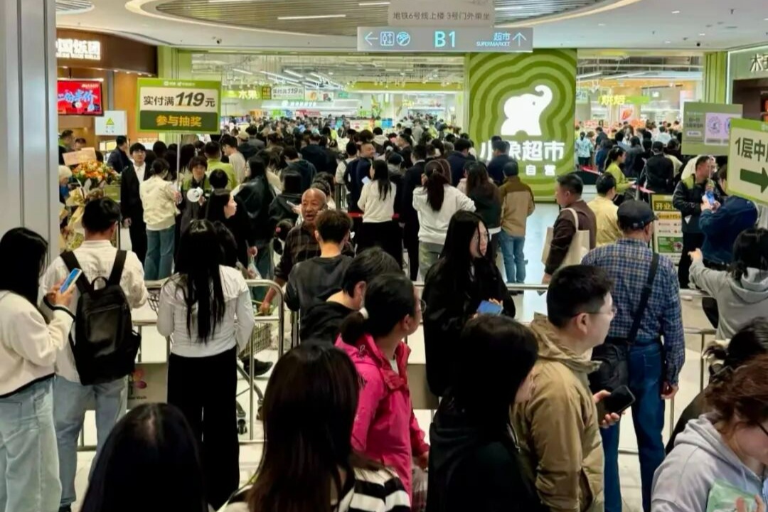 体育赛事、首店经济……宁波“五一”假期消费活力全面迸发(图4)