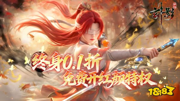现在的BT版手游哪些值得玩？2026热门高质量的bt变态服手游精选(图6)