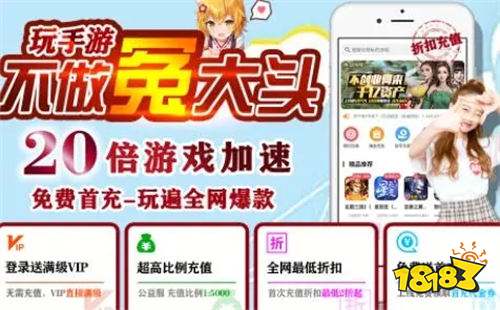 2026传奇手游sf发布网手游每日传奇新开服sf网站(图5)