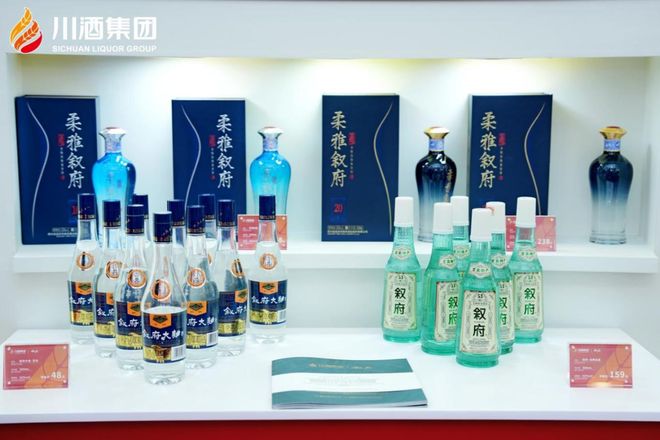 不抢存量蛋糕川酒集团如何把白酒产业“游戏”玩成无限共生？(图2)
