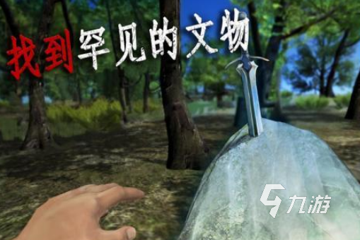 热门的生存冒险类手机游戏有哪几个 2026好玩的生存手游推荐大全(图1)