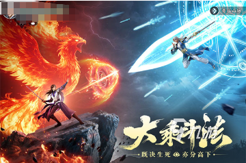 热门角色扮演手游合集2026经典的角色扮演游戏下载(图5)