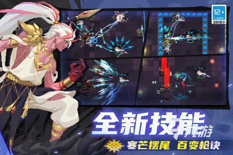 最好玩的单机手机游戏排行榜大全2026火爆的单机游戏有哪些(图3)