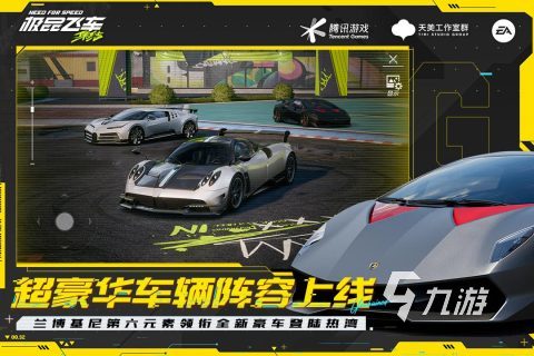 有没有电脑移植手机游戏推荐2026有趣的移植手游大全(图4)