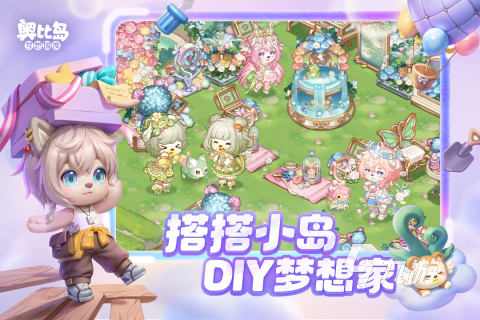 有没有电脑移植手机游戏推荐2026有趣的移植手游大全(图5)