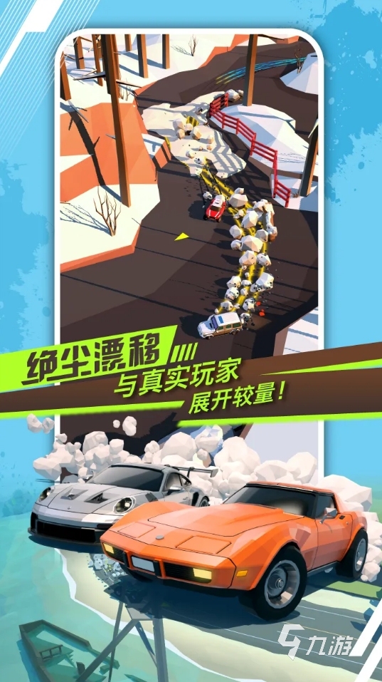 f1方程式赛车游戏手机版大全2026好玩的f1手游推荐(图2)