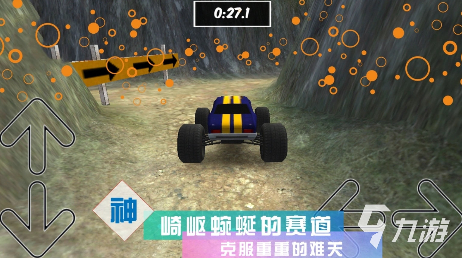 f1方程式赛车游戏手机版大全2026好玩的f1手游推荐(图5)