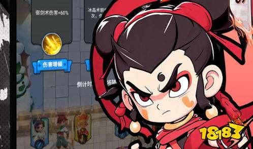01折手游平台有哪些好最新01折手游平台推荐(图1)