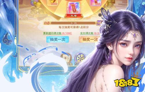 手游私sf网站有哪些私服变态服手游盒子大全(图1)