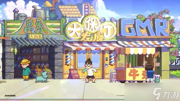热门国漫《刺客伍六七》官方手游公开包含原创剧情