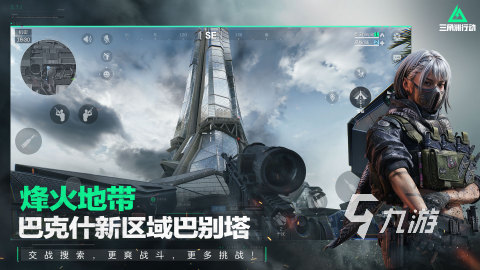 2026年热门手机游戏排行榜：人气最高的五款手游推荐(图5)
