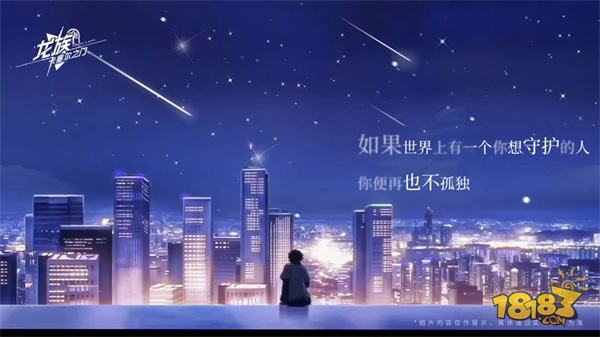十大公认顶尖卡牌手游盘点2026口碑封神卡牌手机游戏排行(图2)