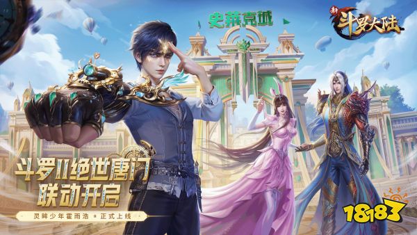 十大公认顶尖卡牌手游盘点2026口碑封神卡牌手机游戏排行(图4)