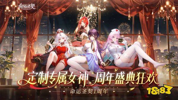 十大公认顶尖卡牌手游盘点2026口碑封神卡牌手机游戏排行(图5)