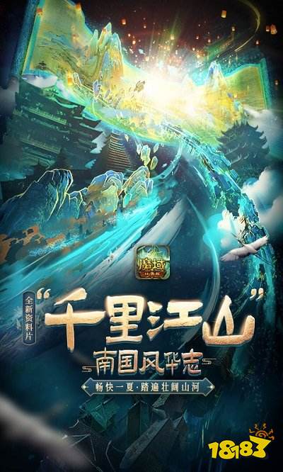 占内存小又好玩的手游手机最热游戏排行榜前十名(图1)