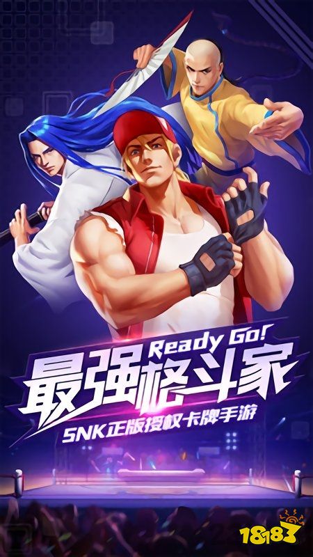 占内存小又好玩的手游手机最热游戏排行榜前十名(图5)