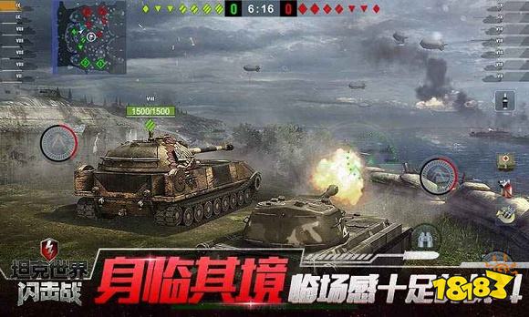 占内存小又好玩的手游手机最热游戏排行榜前十名(图8)