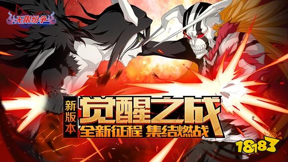 占内存小又好玩的手游手机最热游戏排行榜前十名(图10)