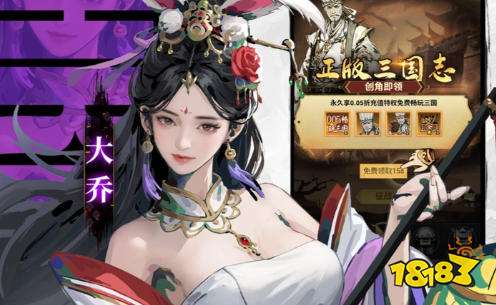 手游变态版app平台盒子变态版游戏盒子app哪个好