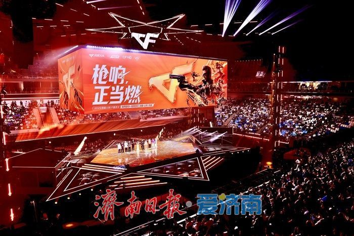 顶级赛事三落济南电竞“流量”撬动城市“增量”