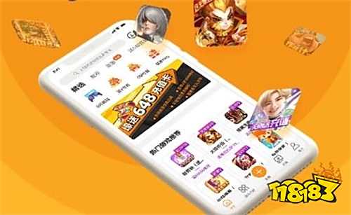 最新公测三国手游排行榜2026最新公测三国手游推荐(图4)