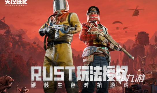 最新手游公测时间表介绍2026好玩的新游戏盘点