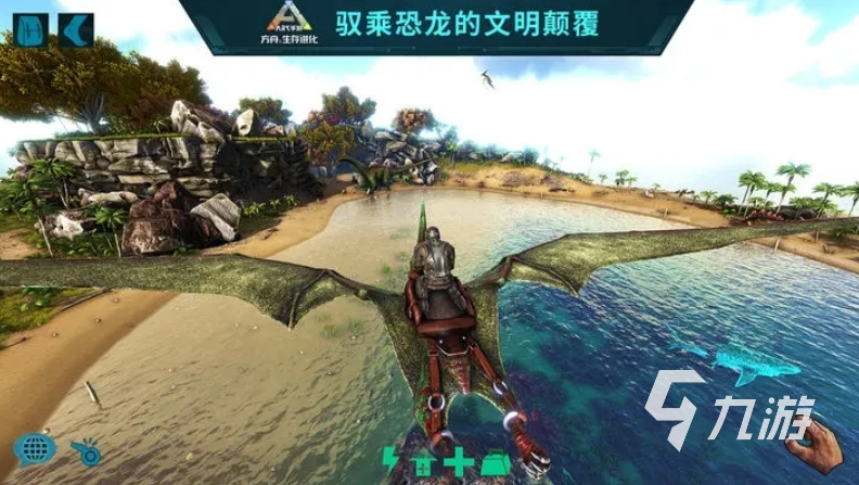 2026年热门恐龙手游推荐：经典好玩的恐龙题材手机游戏合集
