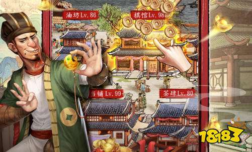 单机策略手游有哪些好玩的热门的单机策略手游盒子(图1)