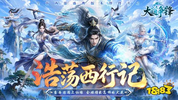 变态版热门美女养成手游大全2026好玩的美女养成手游BT服(图3)