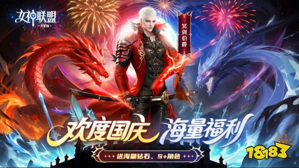 变态版热门美女养成手游大全2026好玩的美女养成手游BT服(图8)
