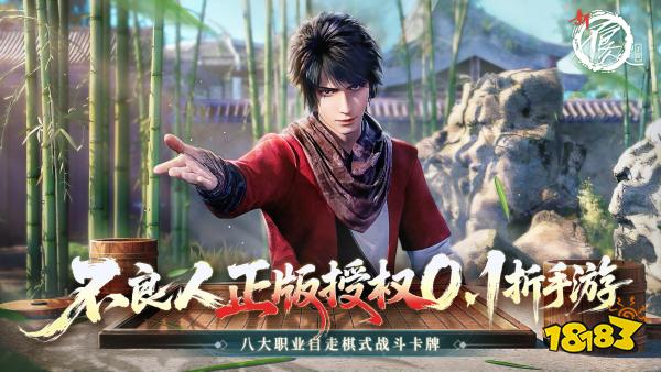 变态版热门美女养成手游大全2026好玩的美女养成手游BT服(图9)