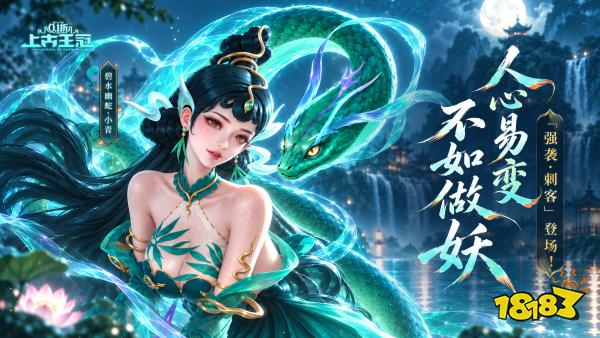 变态版热门美女养成手游大全2026好玩的美女养成手游BT服(图10)