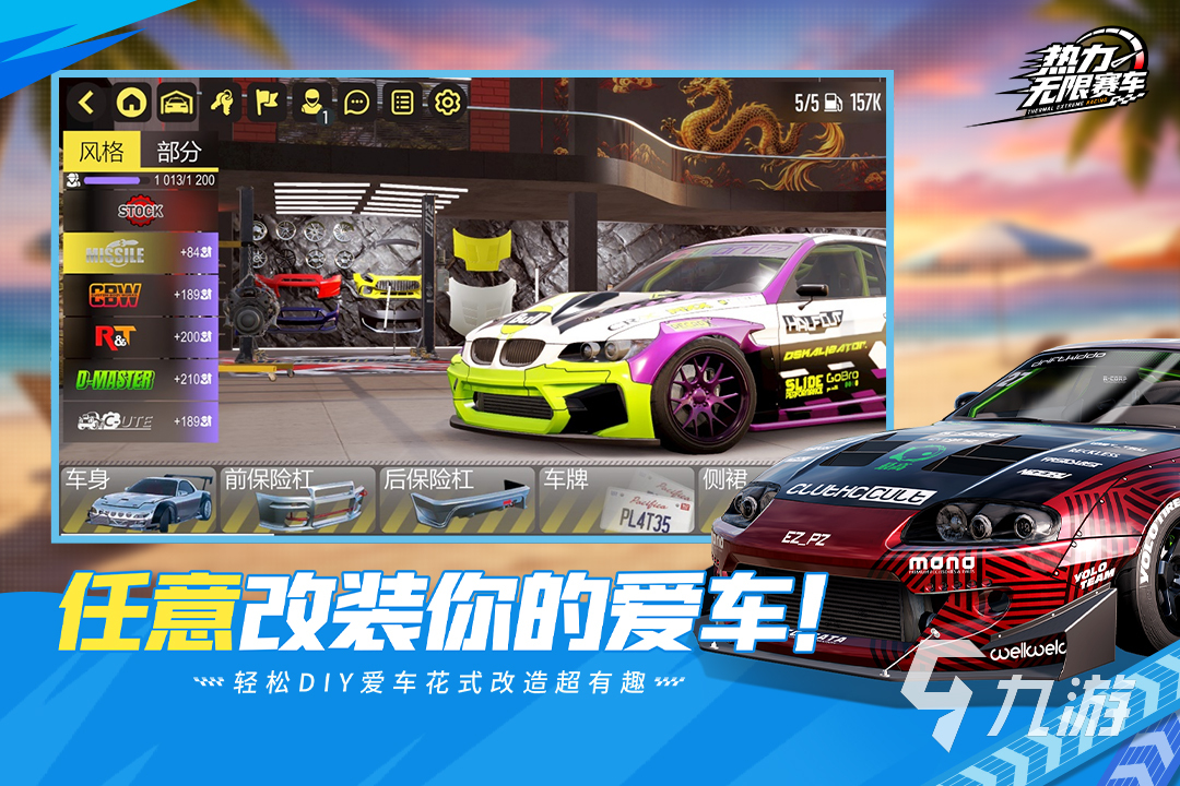 2026火爆手机游戏排行榜TOP5：热门手游下载推荐(图2)