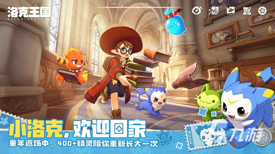 2026火爆手机游戏排行榜TOP5：热门手游下载推荐(图4)