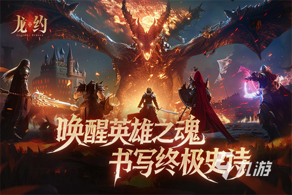 2026火爆手机游戏排行榜TOP5：热门手游下载推荐(图3)