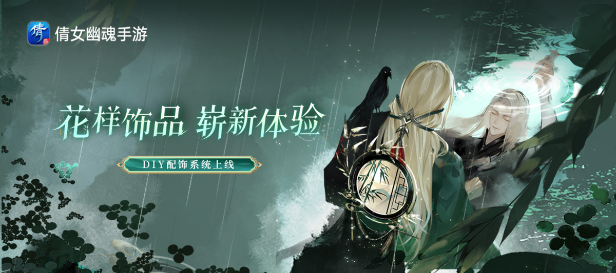 《王者之剑》