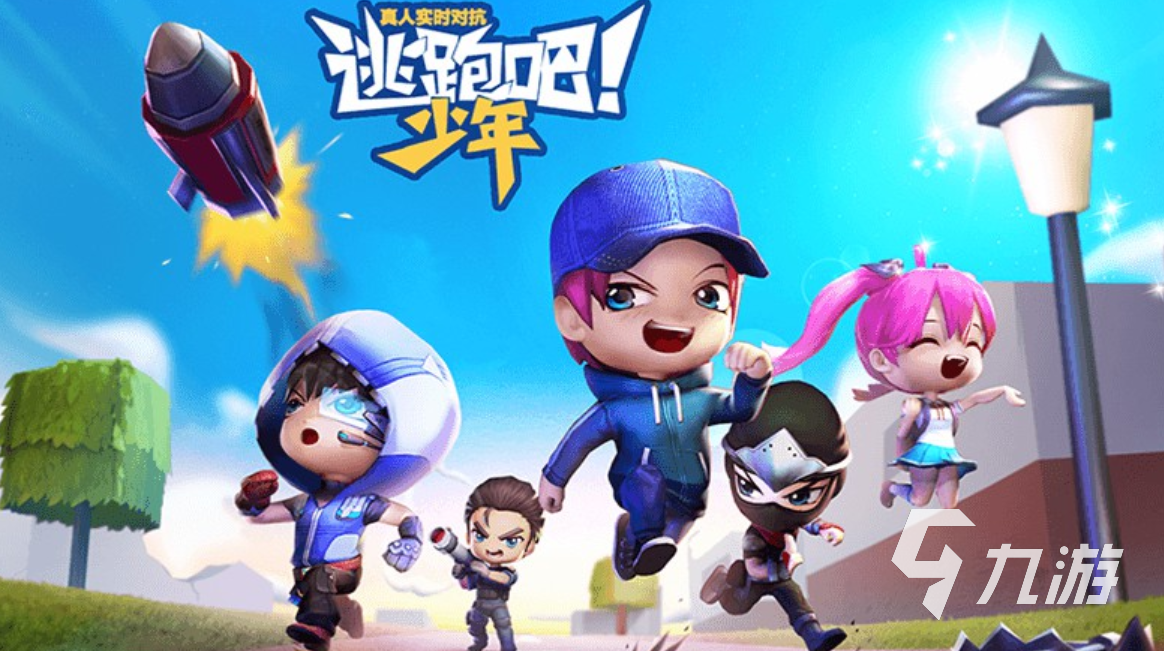 有什么游戏好玩 2023超好玩的手机游戏推荐(图2)