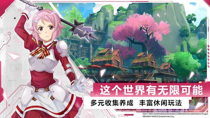 手机游戏排行榜前十 热门手游排行榜(图4)