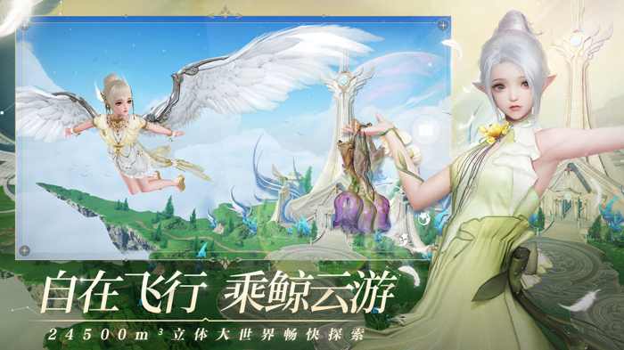 手机游戏排行榜前十 热门手游排行榜(图9)