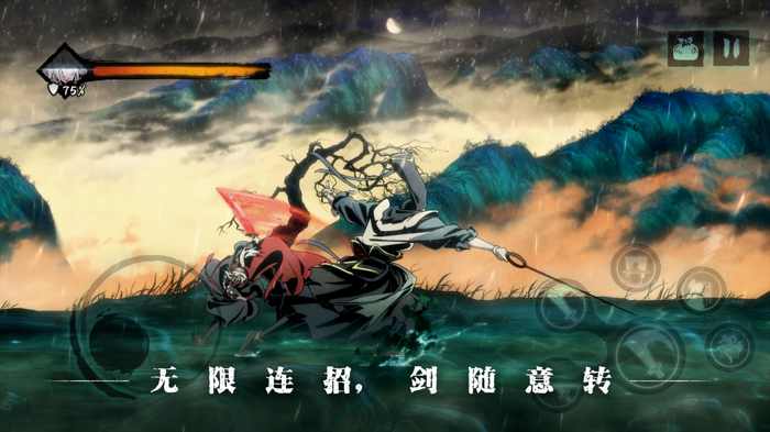手机游戏排行榜前十 热门手游排行榜(图10)