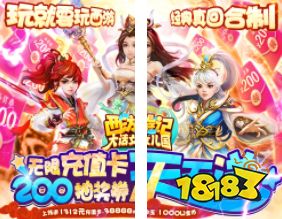 好玩的手机游戏排行榜前十名_2021最新最好玩的手机游戏推荐(图4)